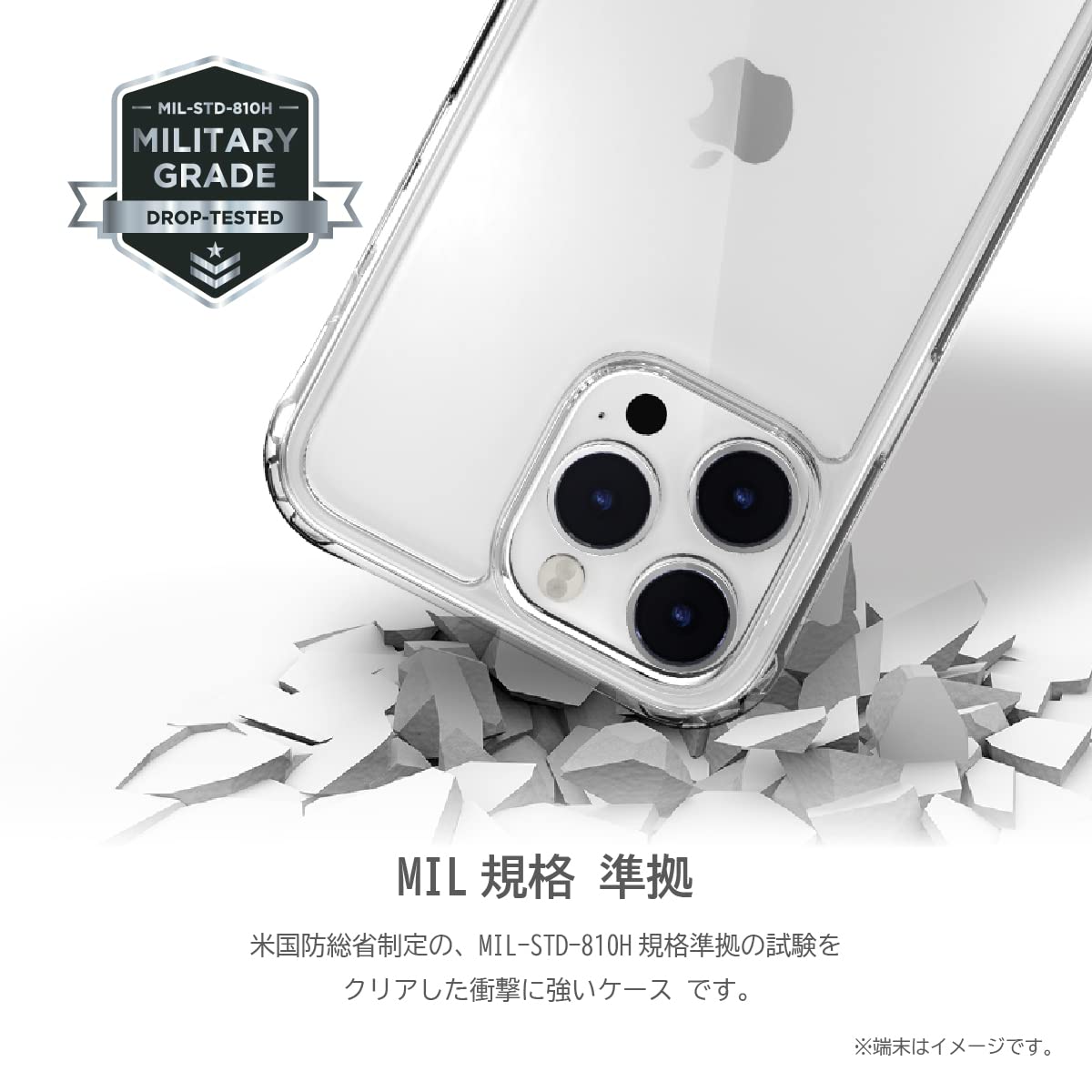 Amazon.co.jp: 【MagEasy】 iPhone14 Pro 対応 ケース カバー クリア